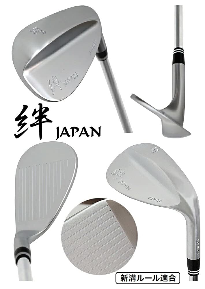 Amazon.co.jp: 【カスタムシャフト】 ウェッジ 軟鉄鍛造 絆 JAPAN